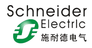 施耐德.png