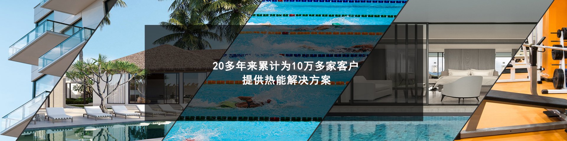 生物医药案例