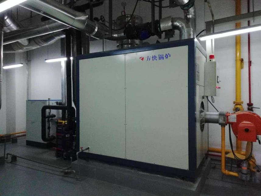 华西证券大厦2台1.05MW真空热水锅炉