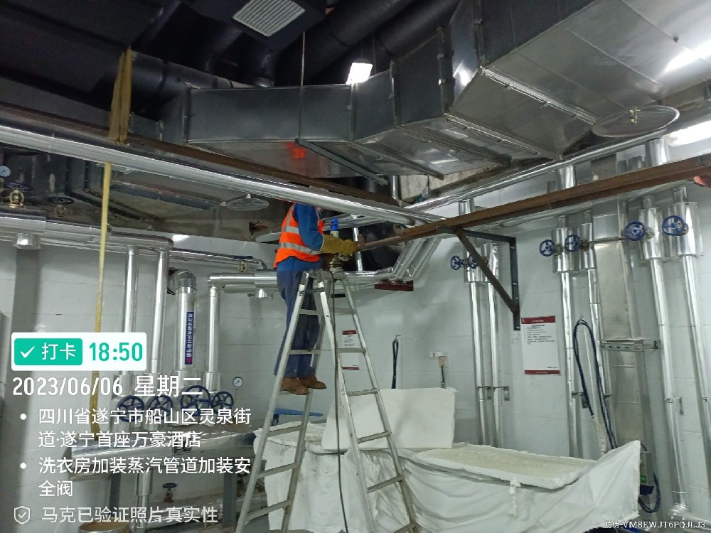 锅炉烟囱维修改造
