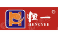 恒一食品采购2T的低氮节能环保锅炉