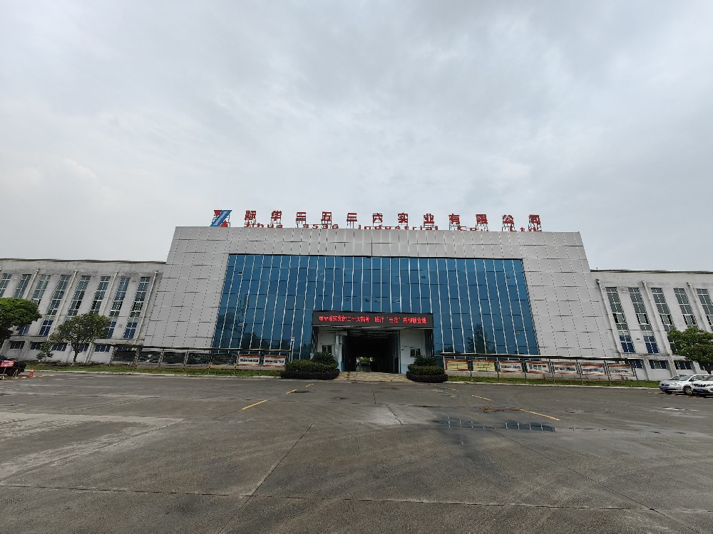 际华三五三六2T燃气蒸汽锅炉