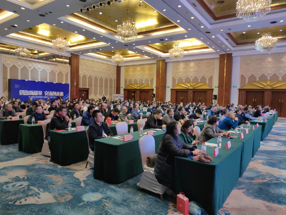 东北地区清洁供暖与双碳解决方案交流会圆满落幕！